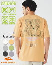【ブランド直営】ウェット プロテクト T (釣り)(メンズ ユニセックス 半袖 Tシャツ 接触冷感 撥水 防汚 汗ジミ防止 汗染み防止 吸水速乾 ドライ チルタ...