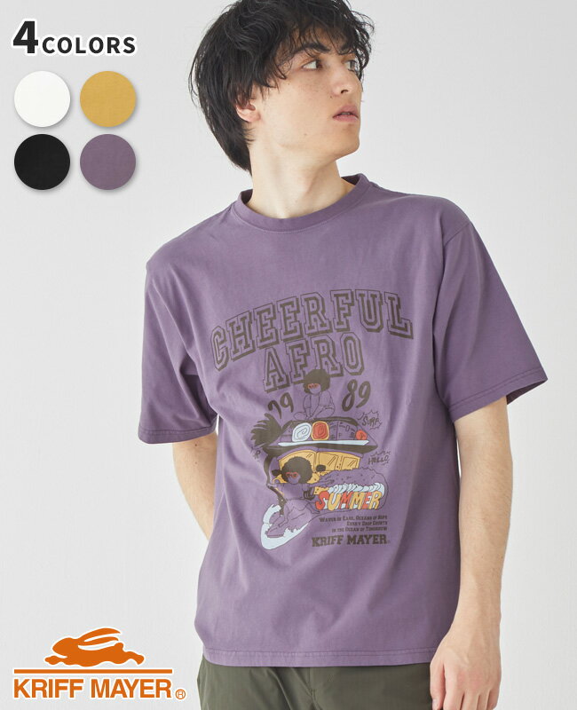 Rakuten - 【ブランド直営】アフロくん T (SUMMER)（メンズ ユニセックス 半袖 Tシャツ プリント イラスト くすみカラー コットン100%ボディ クルーネック 丸首 カジュアル 夏）KRIFF MAYERクリフメイヤー【2025SS】