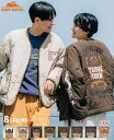【ブランド直営】スーベニア 刺繍 キルト ジャケットメンズ アウター ノーカラー ユニセックス トラ柄 中綿 ヴィンテージ風 タイガー お揃い スーベニアジャケ...