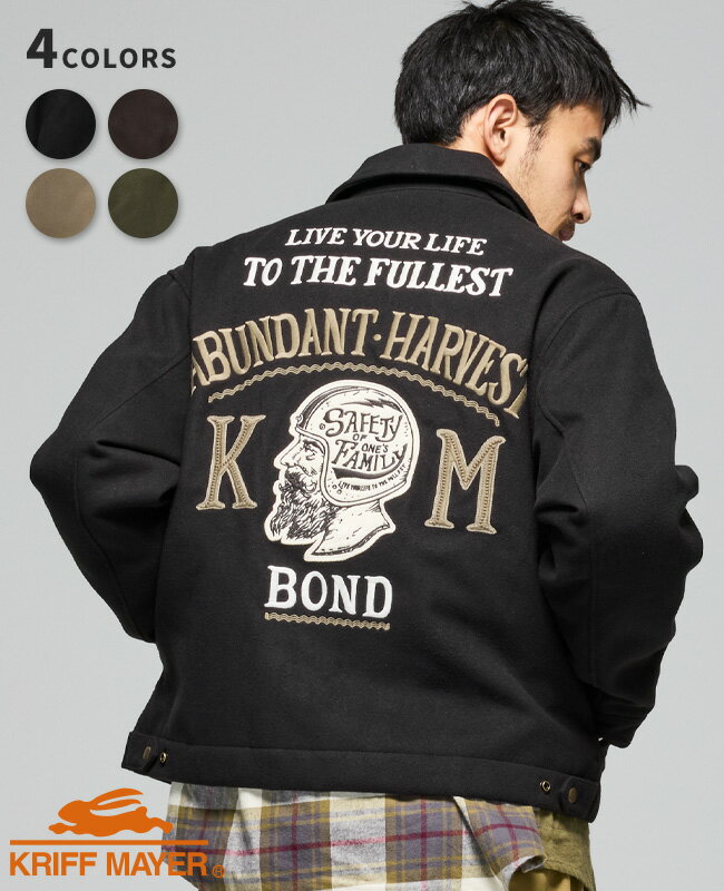 激シブ カークラブジャケット チェーンステッチ刺繍 ROADSTERS スイングトップ 厚手 オールドヴィンテージスタイル ホットロッド 50’S スタジアムジャケット オリジナル チェーンステッチ 刺繍 カスタム