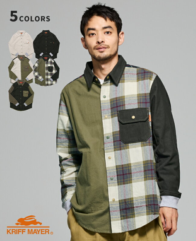 【ブランド直営】ビエラ ハッピーシャツ メンズ ユニセックス トップス シャツ シンプル 綿100 コットン 微起毛 無地 チェック カジュアル アウトドア ネルシャツ お洒落 春 秋 冬 KRIFF MAYERクリフメイヤー【2025FW】のサムネイル