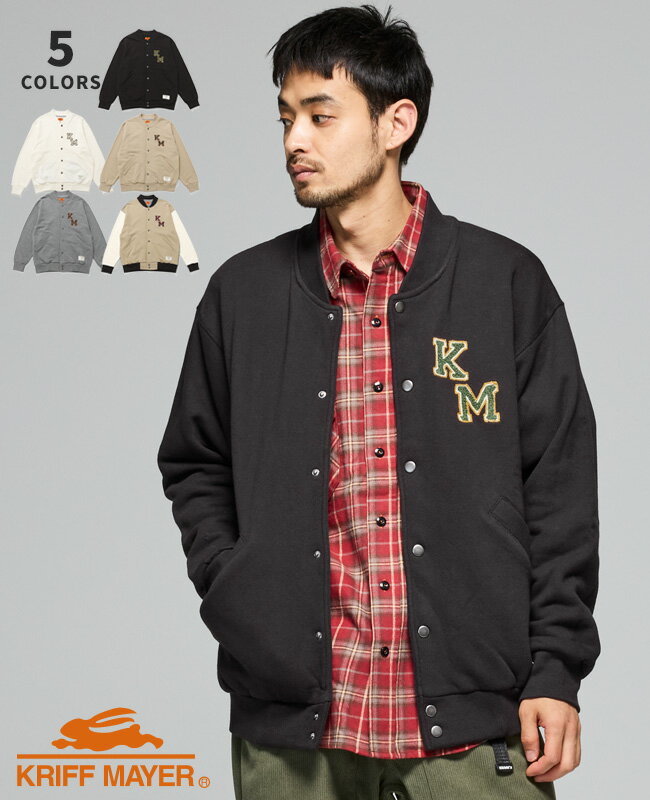 【ブランド直営】ざっくり 裏毛 刺�