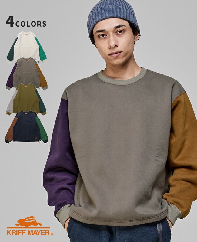 Rakuten - 【ブランド直営】裏起毛 レトロカラー クルー メンズ ユニセックス 長袖 スウェット トップス 刺繍 シンプル ドローコード 暖かい 配色 カジュアル アウトドア 秋 冬 KRIFF MAYERクリフメイヤー【2025FW】