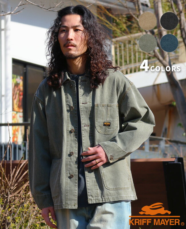 【ブランド直営】マルチ ポケット カバーオール（メンズ ユニセックス アウター ブルゾン ダック デニム ジャケット 前開き 無地 ワンポイント ヴィンテージ風 ユーズド風 アメカジ カジュアル 春 秋）KRIFF MAYERクリフメイヤー【2026SS】