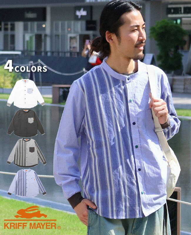 Chambray Shirts - 【ブランド直営】バンドカラー 袖リブ ハッピー シャツ（メンズ ユニセックス 長袖 ノーカラー クレイジー配色 ストライプ 胸ポケット おしゃれ キャンプ キャンパー 羽織り アウトドア カジュアル 春 秋）KRIFF MAYERクリフメイヤー【2026SS】