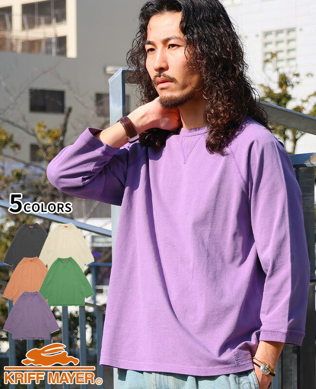 楽天市場】ラグラン 7分袖（柄ワンポイント）（Tシャツ・カットソー