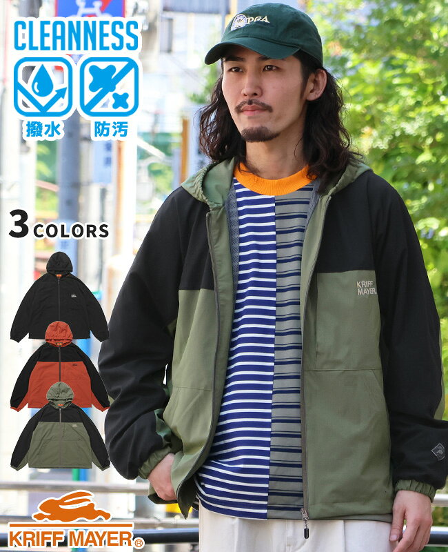 楽天市場】ベンチレーション ジャケット（メンズファッション）の通販