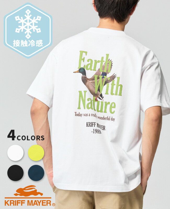 Rakuten - 【ブランド直営】DRY TOUCH 冷感 T (ハンティング)（メンズ ユニセックス 接触冷感 半袖 Tシャツ バックプリント カモ マガモ アヒル 鳥 カットソー ワンポイント 涼しい アウトドア アメカジ 夏）KRIFF MAYERクリフメイヤー【2026SS】