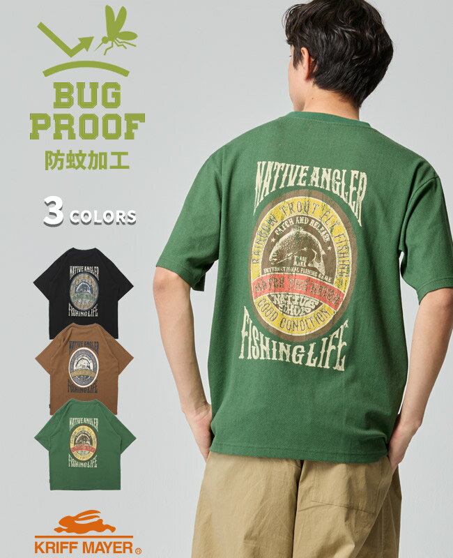 Rakuten - 【ブランド直営】 BUG PROOF プリントT フライメンズ 虫よけ 防蚊 Tシャツ 半袖 レディース ユニセックス フィッシング 釣り かすれプリント レトロ ヴィンテージ風 キャンプ カジュアル アメカジ ストリート 古着風KRIFF MAYERクリフメイヤー【2026SS】