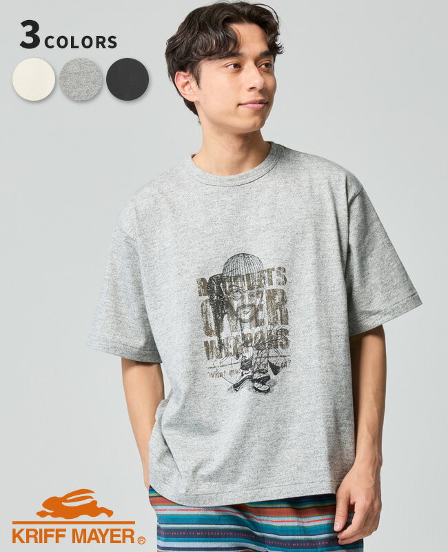 Rakuten - 【ブランド直営】やわらか ヘビー 天竺 T (OVER)（メンズ ユニセックス 半袖 Tシャツ クルーネック 丸首 プリント ロゴ カットソー コットン100% 厚手 アウトドア アメカジ 夏）KRIFF MAYERクリフメイヤー【2026SS】
