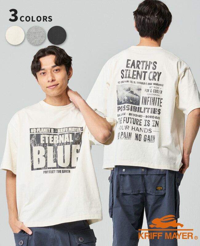 Rakuten - 【ブランド直営】やわらか ヘビー 天竺 T (BLUE)（メンズ ユニセックス 半袖 Tシャツ クルーネック 丸首 バックプリント ロゴ カットソー コットン100% 厚手 アウトドア アメカジ 夏）KRIFF MAYERクリフメイヤー【2026SS】