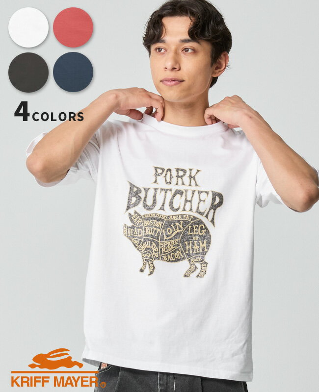 Rakuten - 【ブランド直営】プリント 半袖 T (ポーク)（メンズ ユニセックス Tシャツ ロゴ 豚 綿 コットン100% クルーネック 丸首 バックプリント くすみカラー アメカジ カジュアル ストリート 夏）KRIFF MAYERクリフメイヤー【2026SS】