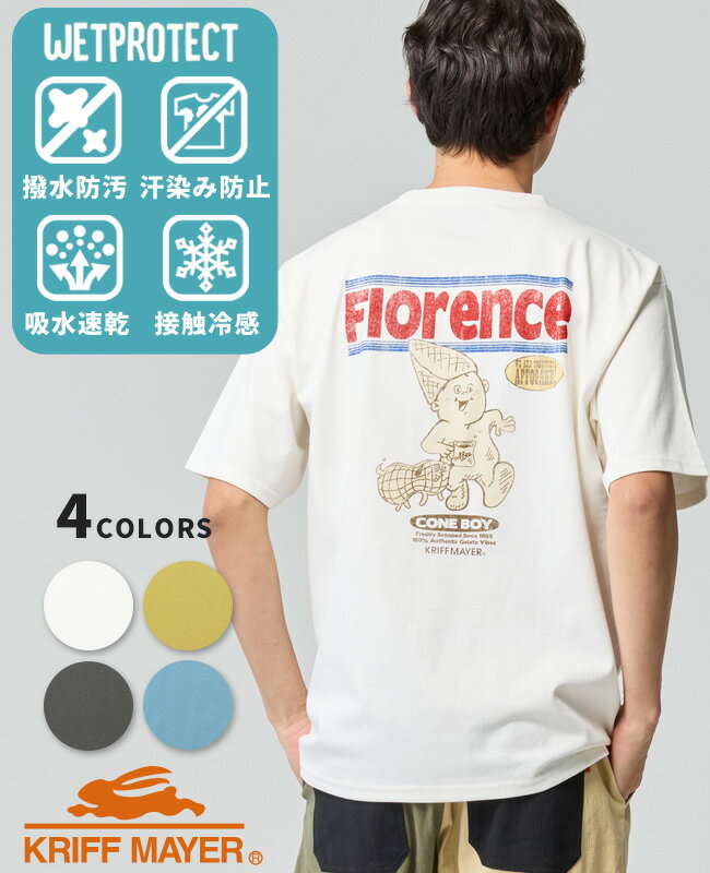 Rakuten - 【ブランド直営】ウェット プロテクト T (散歩)（メンズ ユニセックス 半袖 Tシャツ 接触冷感 撥水 防汚 汗ジミ防止 汗染み防止 汗対策 吸水速乾 ドライ 涼しい 丸首 バックプリント イラスト 夏）KRIFF MAYERクリフメイヤー【2026SS】