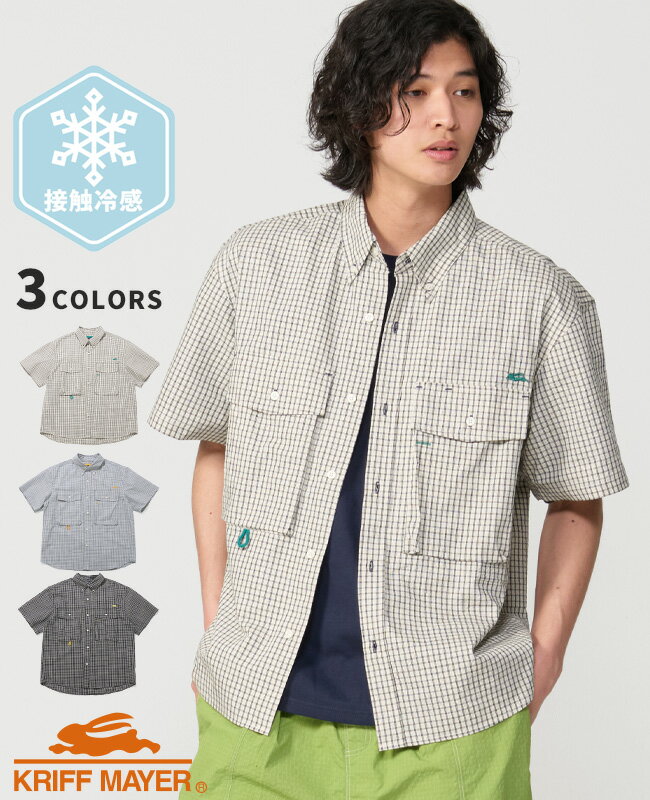 Chambray Shirts - 【ブランド直営】シアサッカー チェック 半袖 シャツ（メンズ ユニセックス 接触冷感 涼しい チェックシャツ ボタンダウン グラスポケット 羽織り ワンポイント フライングラビット 刺繍 アメカジ 夏）KRIFF MAYERクリフメイヤー【2026SS】