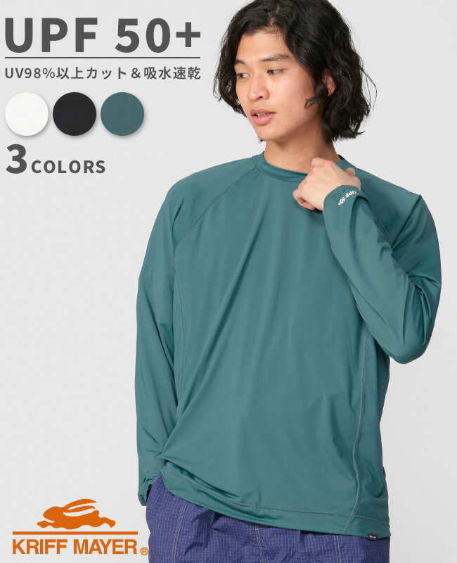 樂天商城 - 【ブランド直営】ポケ付き ラッシュ ガード（メンズ ユニセックス 長袖 Tシャツ ロンT UVカット UPF50+ 水着 ドライ 吸水速乾 乾きやすい 紫外線対策 夏 プール 海 川 海水浴 水陸両用 クルーネック 夏）KRIFF MAYERクリフメイヤー【2026SS】