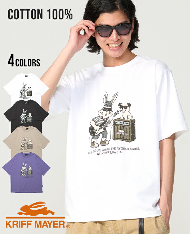 Rakuten - 【ブランド直営】クリフラビット 半袖 Tシャツ (ギター) メンズ ユニセックス 男女兼用 トップス クルーネック プリント ロゴ うさぎ アニマル キャラクター シンプル 綿100 コットン カジュアル アウトドア 夏 KRIFF MAYERクリフメイヤー【2026SS】