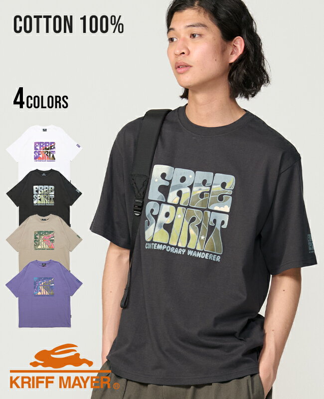 Rakuten - 【ブランド直営】FREE SPIRIT 半袖 Tシャツ (ロゴ) メンズ ユニセックス 男女兼用 トップス クルーネック プリント レトロ カラフル ポップ シンプル 綿100 コットン カジュアル アウトドア 夏 KRIFF MAYERクリフメイヤー【2026SS】