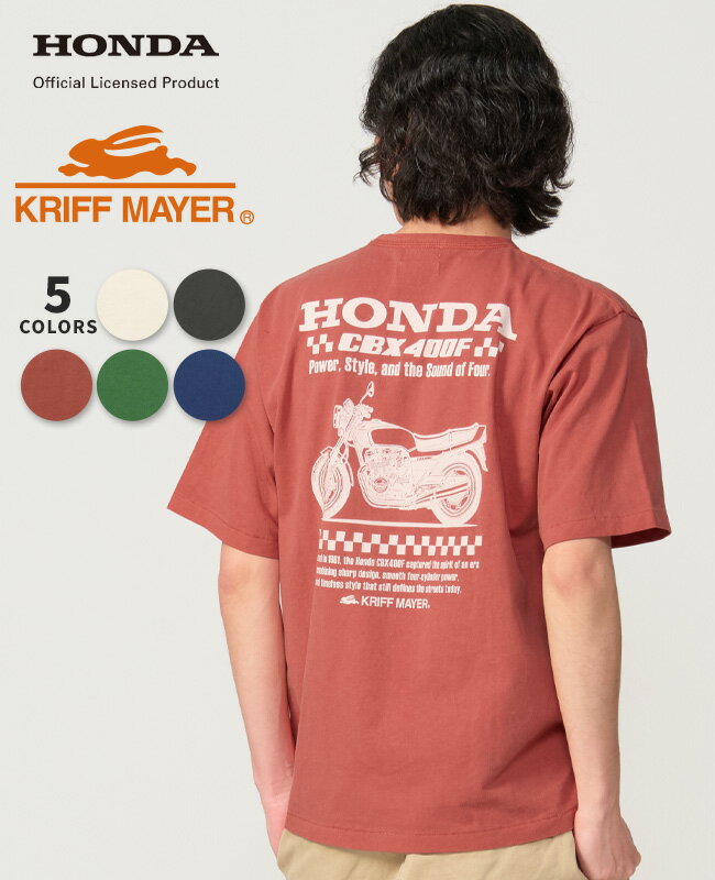 【ブランド直営】HONDA コラボ T (CBX400F)（メンズ ユニセックス ホンダ 本田 バイク オートバイ 半袖 Tシャツ バックプリント ピグメント染め ヴィンテージ風 古着風 コットン100% アメカジ 夏）KRIFF MAYERクリフメイヤー【2026SS】
