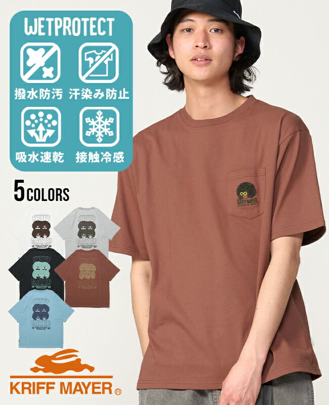 乐天商城 - 【ブランド直営】ウェットプロテクト Tシャツ (4アフロ) メンズ ユニセックス 半袖 胸ポケット 刺繍 バックプリント 接触冷感 撥水 防汚 汗ジミ防止 汗染み防止 吸水速乾 クルーネック アウトドア 夏 KRIFF MAYERクリフメイヤー【2026SS】