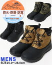 正規取扱店 KEEN (キーン) 1025473 Men's HOODROMEO WP フッドロメオ ウォータープルーフ ウィンターブーツ BLACKxBLACK KN613