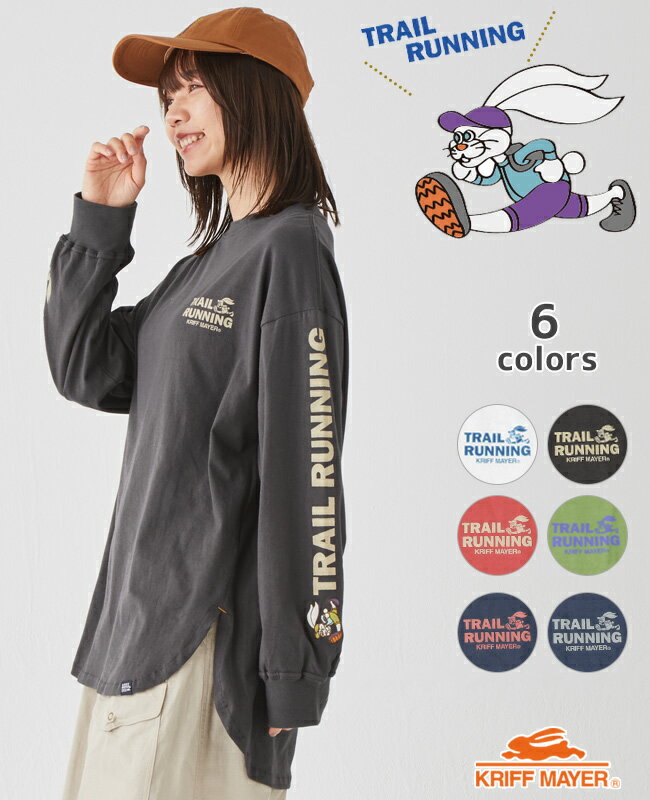 【ブランド直営】 キャンプラビット チュニック (トレイル) 長袖Tシャツ ロンT 春 夏 秋 マルチ ポップ ペアルック カジュアル ゆったり ワイド おしゃれ 体型カバー ママ KRIFF MAYER LADYS クリフメイヤー レディース【2023SS】