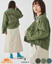【ブランド直営】 スーベニア 刺繍 シャツJK アウター ジャケット 春 夏 秋 セットアップ シャツ ペアルック カジュアル ゆったり ショート丈 虎 竜 ミ...