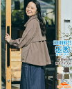 【ブランド直営】 《WEB限定》 フレア マウンテン JK アウター ジャケット 春 夏 秋 機能 撥水 防汚 マンパ 限定 カジュアル ゆったり 軽い メッシ...
