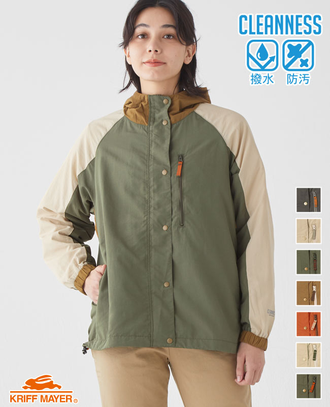 公園コーデ｜40代ママに人気のおしゃれなレディースコーデを教えて！