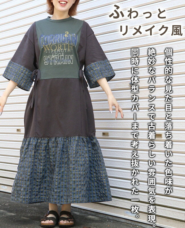 サンプル画像2