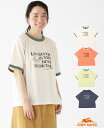 【ブランド直営】 カラー 杢 トリム T 半袖 Tシャツ プリント 春 夏 着回し カジュアル ゆったり フロッキー 柔らかい 軽い 可愛い キャンプ 体型カバ...