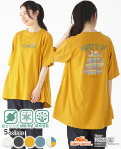 【ブランド直営】 スヌーピー 半袖 チュニック サーフ 半袖 Tシャツ 春 夏 涼しい 接触冷感 吸水速乾 ママ 可愛い カジュアル KRIFF MAYER LADYS クリフメイヤー レディース【2024SS】