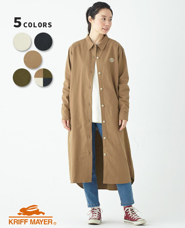 【ブランド直営】 ビエラ 無地 シャツ ワンピ レディース ワンピース スカート ロング丈 羽織 軽アウター 刺しゅう 秋 冬 カジュアル シンプル KRIFF...