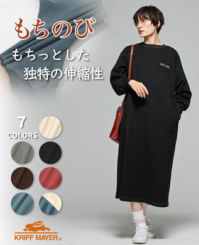 ڥ֥ľġ Τ ԡǥ    Ȥ 餫 ɴ  Ĺµ 롼०  ץ 奢 ä ...