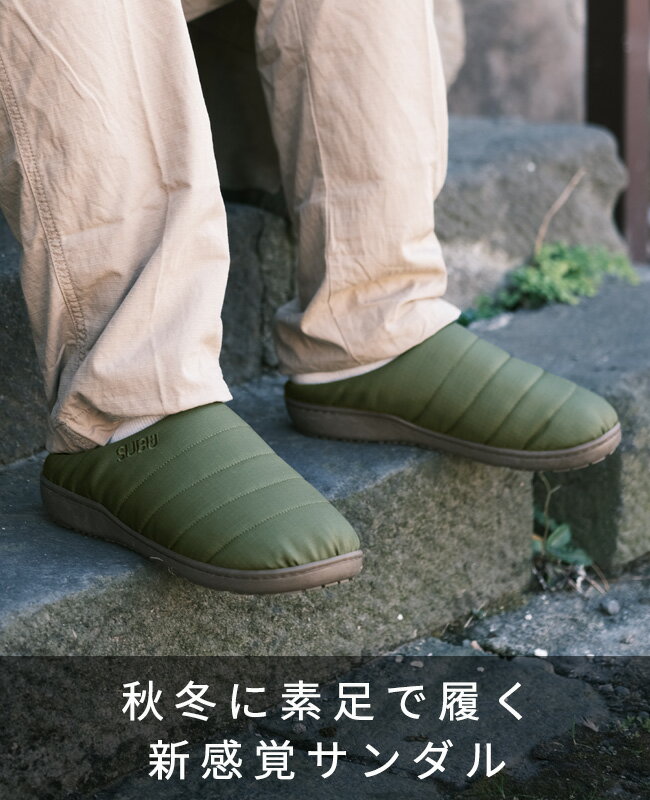 SUBU FIELDサンダル 難燃 スブ おし...の紹介画像2