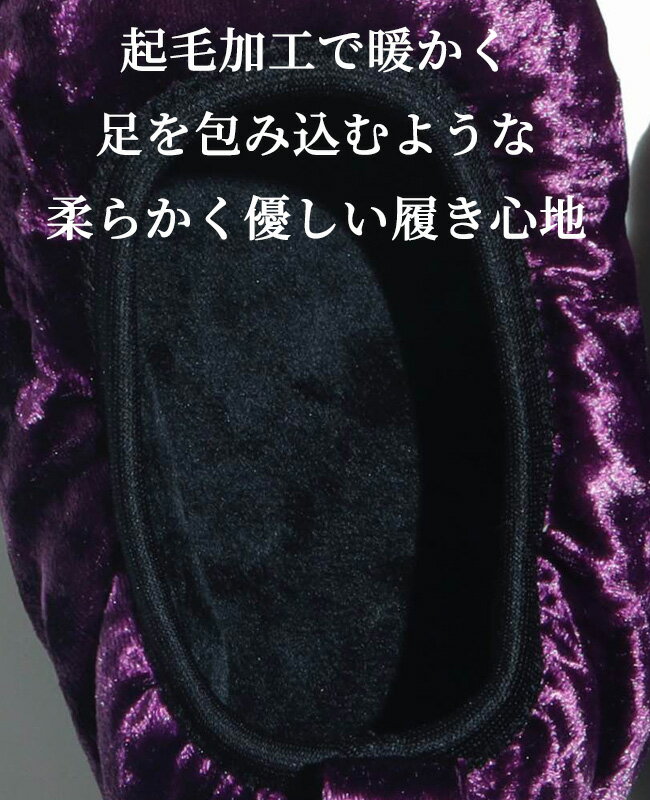 SUBU VELVETスブ シューズ サンダル...の紹介画像2