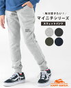 【ブランド直営】 マイニチ スウェット パンツ 120cm~170cm ズボン スウェット キッズ ジュニア 男の子 女の子 通学 秋 冬 春 小学生 中学生 裏毛 カジュアル シンプル KRIFF MAYER KIDS クリフメイヤーキッズ 【TB】