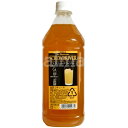 ATq o[e_[ XN[hCo[ 1800ml(1.8L)