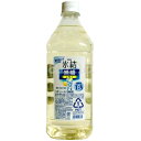 L@X   Ɩp 1800ml(1.8L)