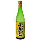 千年の都 純米大吟醸 720ml 北川本家(4)