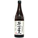 瑞鷹 崇薫（すうくん）純米吟醸 720ml