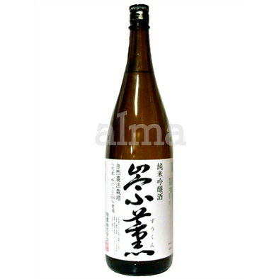 瑞鷹 崇薫(すうくん)純米吟醸 1800ml(1800ml)