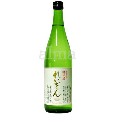 れいざん(霊山) 純米 720ml