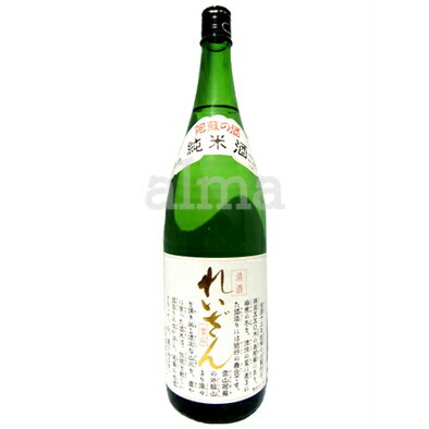 れいざん(霊山) 純米酒 1.8L(1800ml)