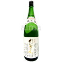 れいざん(霊山) 純米酒 1800ml(1800ml)