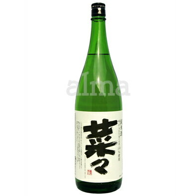 瑞鷹　菜々(さいさい)純米 1800ml(1800ml)