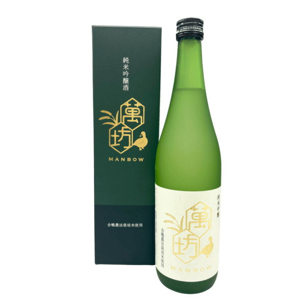 亀萬 萬坊 純米吟醸 720ml