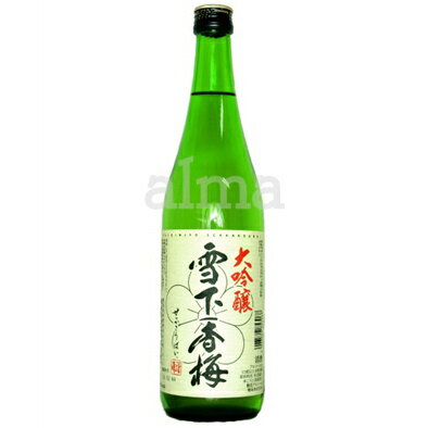 雪下香梅(せっかこうばい)大吟醸酒 720ml 日本酒