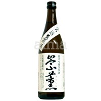 【要冷蔵 クール必須】瑞鷹 崇薫(すうくん)純米吟醸 生原酒 720ml