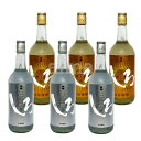 高橋酒造 吟麗しろ 謹醸しろ 25度 720ml 各3本 合計6本 送料無料 お中元 贈答品 お歳暮 飲みくらべ のみくらべ 飲み比べ 純米焼酎 銀しろ 金しろ