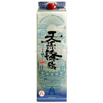 天孫降臨(てんそんこうりん) 芋焼酎 25度 1800ml(1.8L)パック